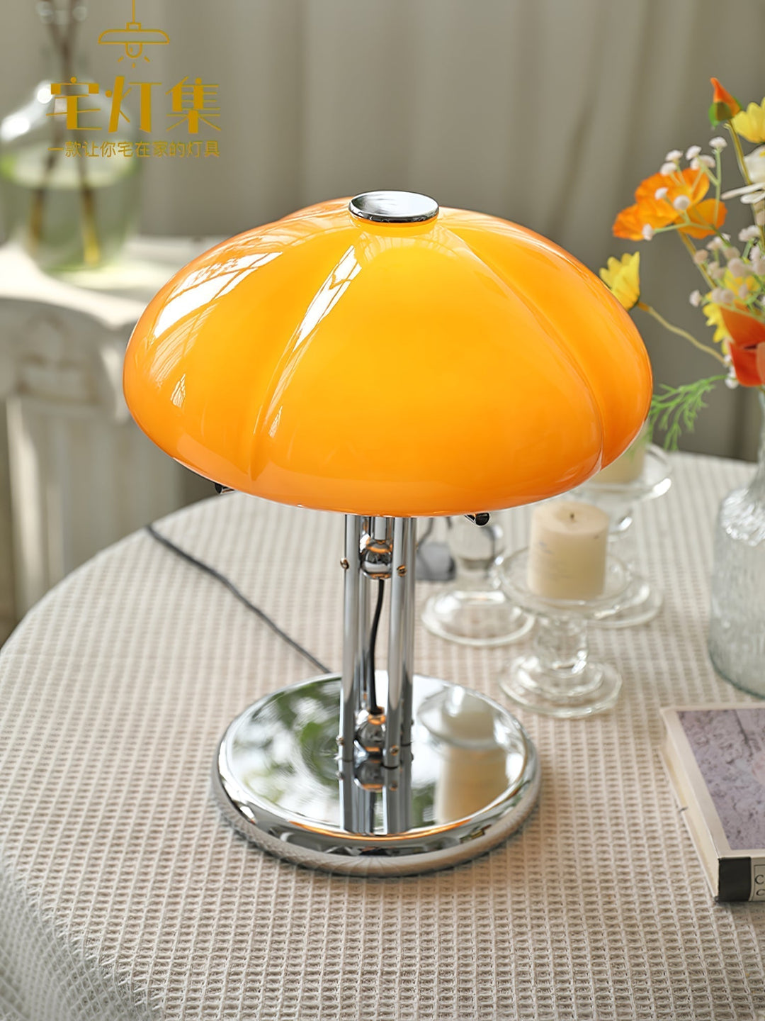 Lampa stołowa Bauhaus z grzybem